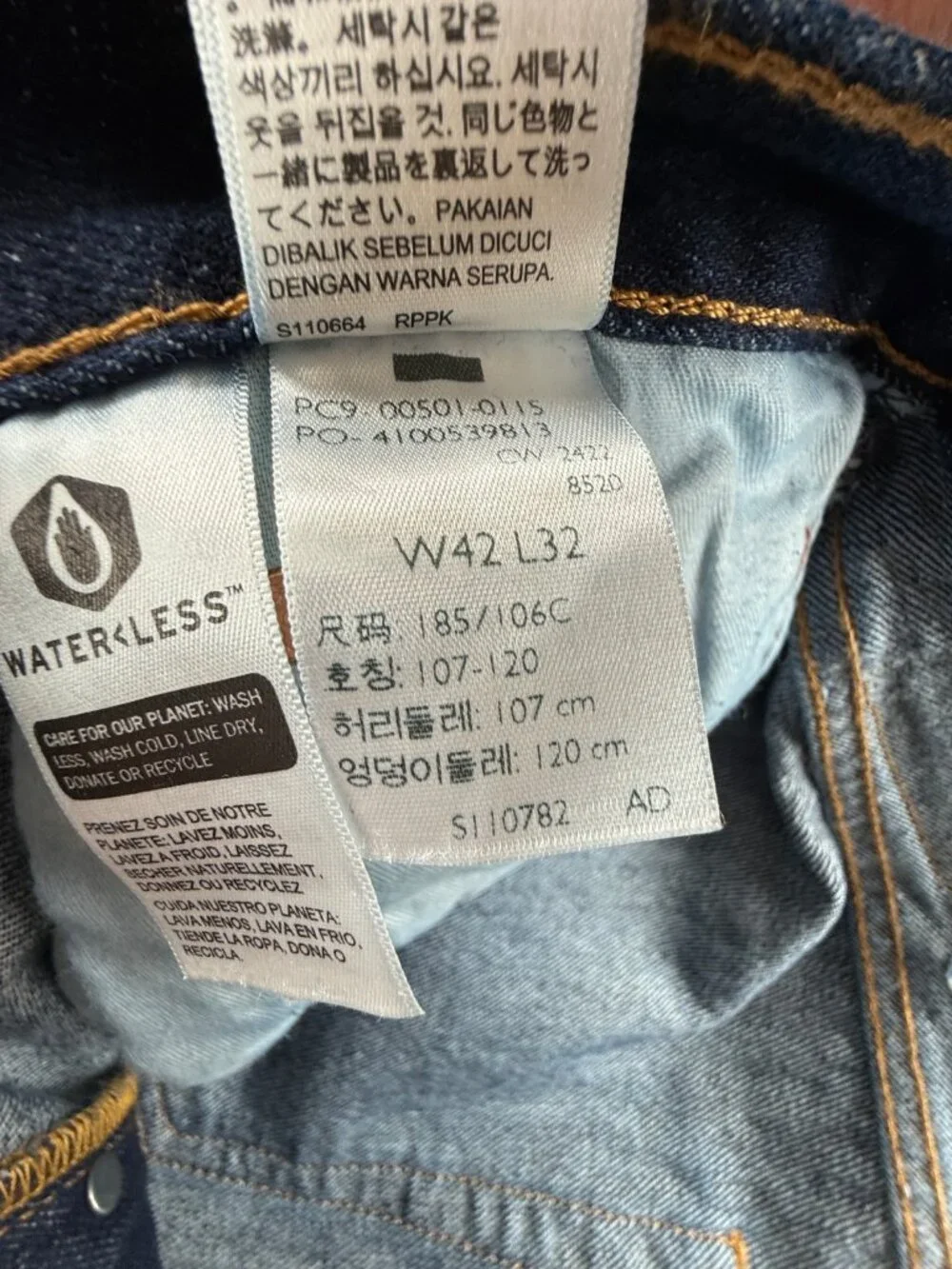NWT Levis 501 Jeans Men 4232 Straight Leg Button Fly Dark Wash Classic Red Tab